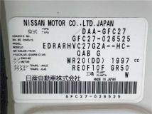 2016 Nissan Serena