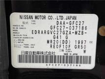 2017 Nissan Serena