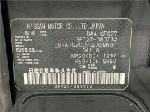 2017 Nissan Serena