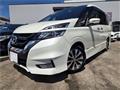 2017 Nissan Serena