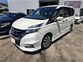 2017 Nissan Serena