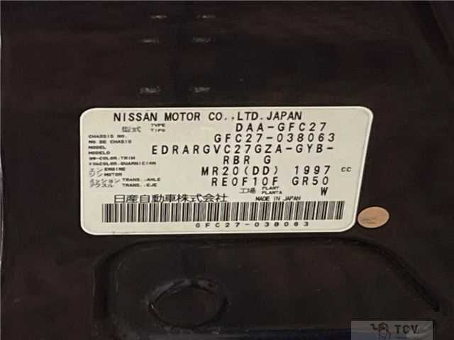 2017 Nissan Serena