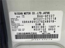 2017 Nissan Serena
