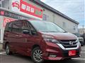 2017 Nissan Serena