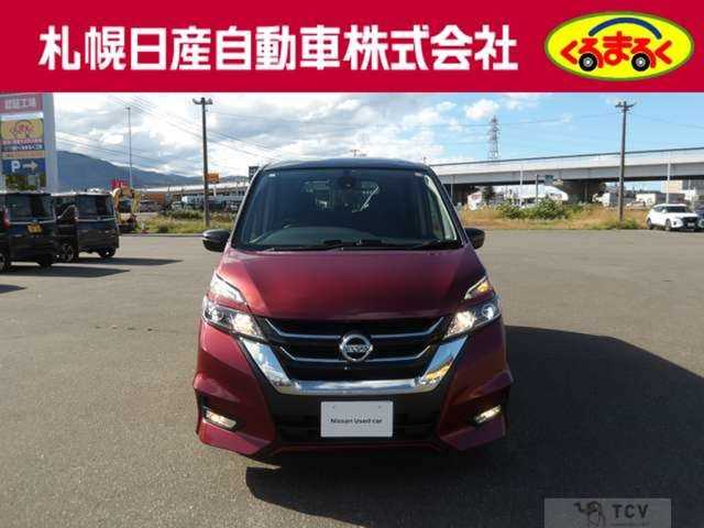 2017 Nissan Serena