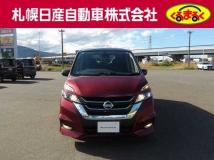 2017 Nissan Serena