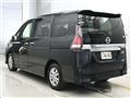 2017 Nissan Serena