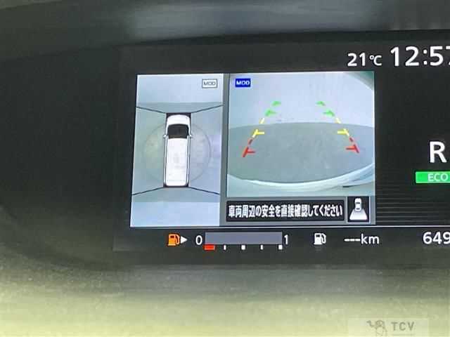 2017 Nissan Serena
