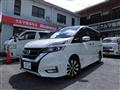 2018 Nissan Serena