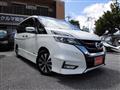 2018 Nissan Serena