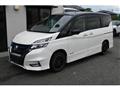 2018 Nissan Serena