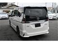 2018 Nissan Serena
