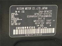 2018 Nissan Serena
