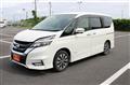 2018 Nissan Serena
