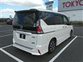 2018 Nissan Serena