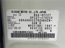 2018 Nissan Serena