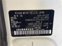 2018 Nissan Serena