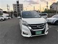 2018 Nissan Serena