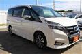 2018 Nissan Serena