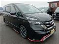 2018 Nissan Serena