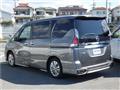 2018 Nissan Serena