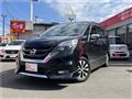 2018 Nissan Serena