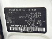 2018 Nissan Serena