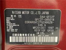 2018 Nissan Serena