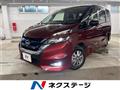2018 Nissan Serena