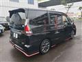 2018 Nissan Serena