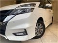 2018 Nissan Serena