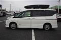 2018 Nissan Serena