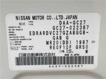 2018 Nissan Serena
