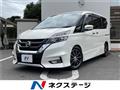 2018 Nissan Serena