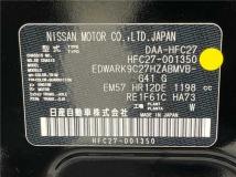 2018 Nissan Serena