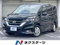 2018 Nissan Serena