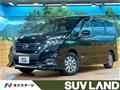 2018 Nissan Serena