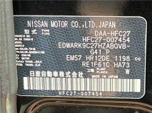 2018 Nissan Serena