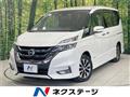 2019 Nissan Serena
