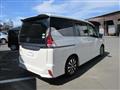 2019 Nissan Serena