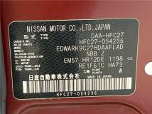 2019 Nissan Serena