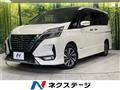 2019 Nissan Serena