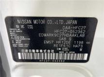 2019 Nissan Serena