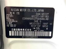 2019 Nissan Serena