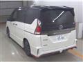 2019 Nissan Serena