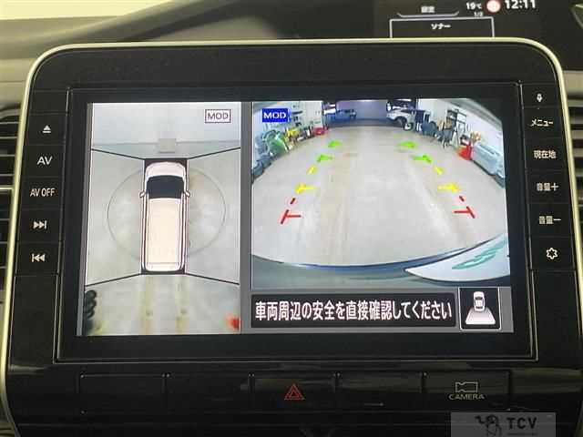 2019 Nissan Serena