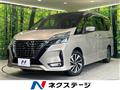 2019 Nissan Serena