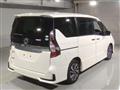 2019 Nissan Serena