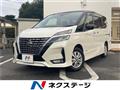 2019 Nissan Serena