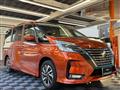 2019 Nissan Serena